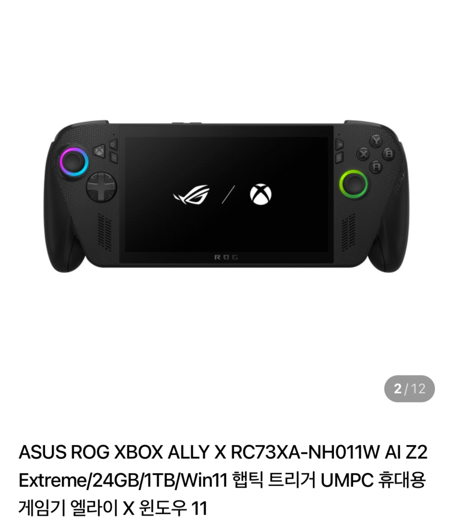 Đồng minh ROG XBOX