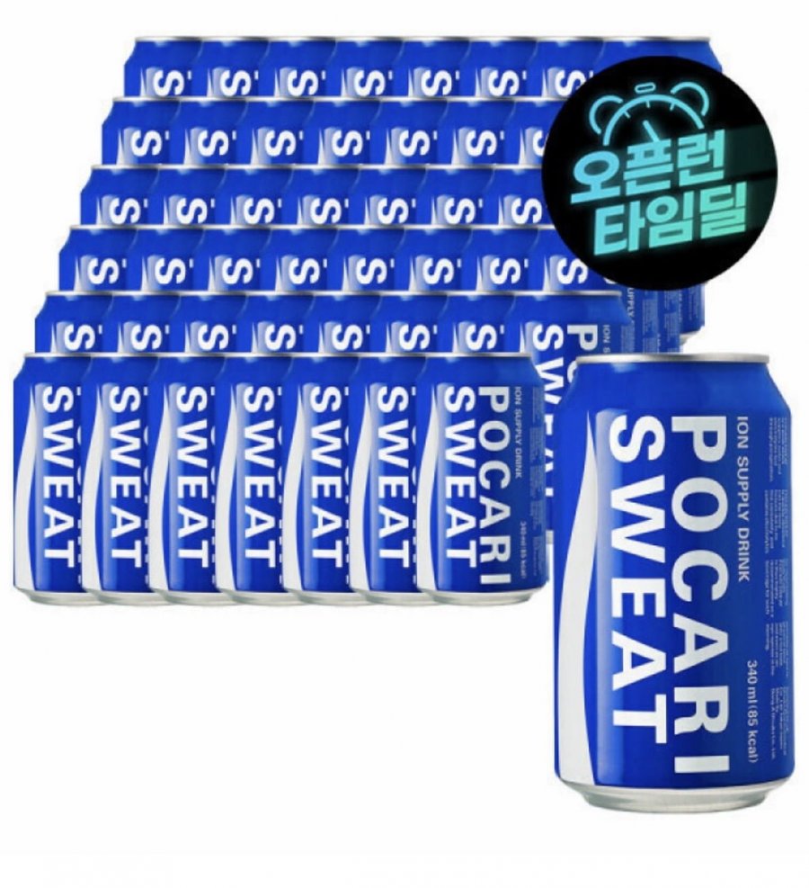 Pocari Sweat 340ml 48 lon