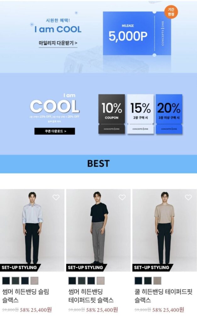 Quần lửng có dây buộc mùa hè (Mỏng/Tapered)