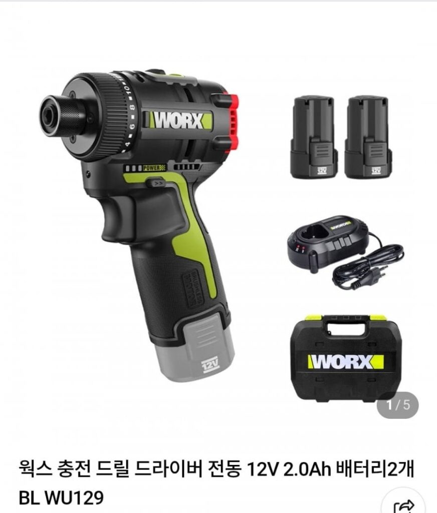 Máy khoan không dây hoạt động WU129 + 2 pin