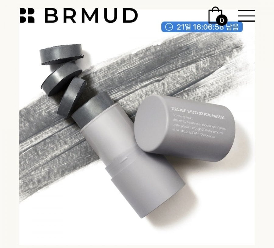 Mặt nạ bùn bùn BL Mud Relief