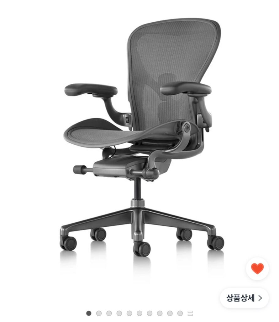 [Coupang] Herman Miller Ghế văn phòng toàn diện Aeron mới, Tùy chọn Carbon B (Lắp đặt tên lửa, Giá chiết khấu thẻ)