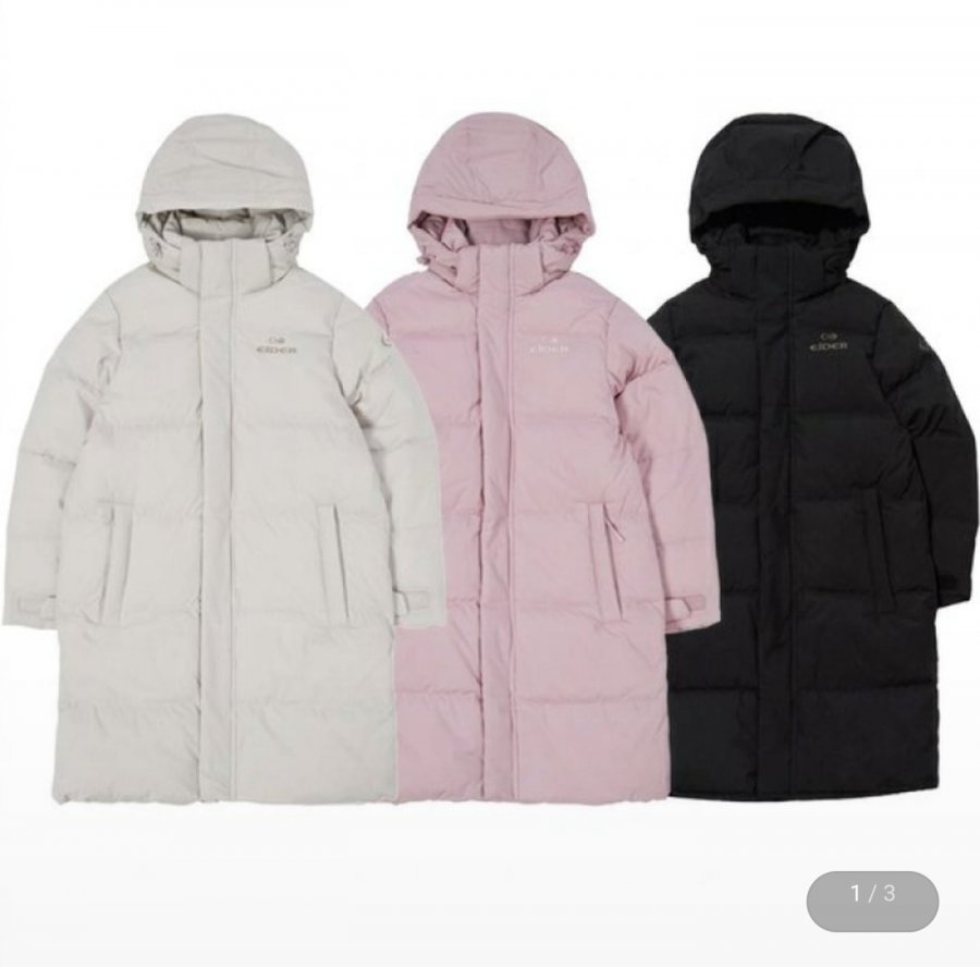 Áo khoác dài cho trẻ em Eider