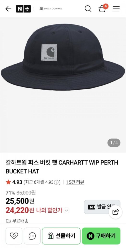 Mũ xô Carhartt Whip Perth