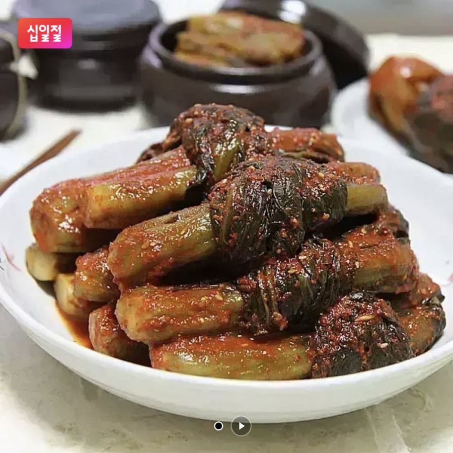 1kg kim chi mù tạt tươi sản xuất trong nước