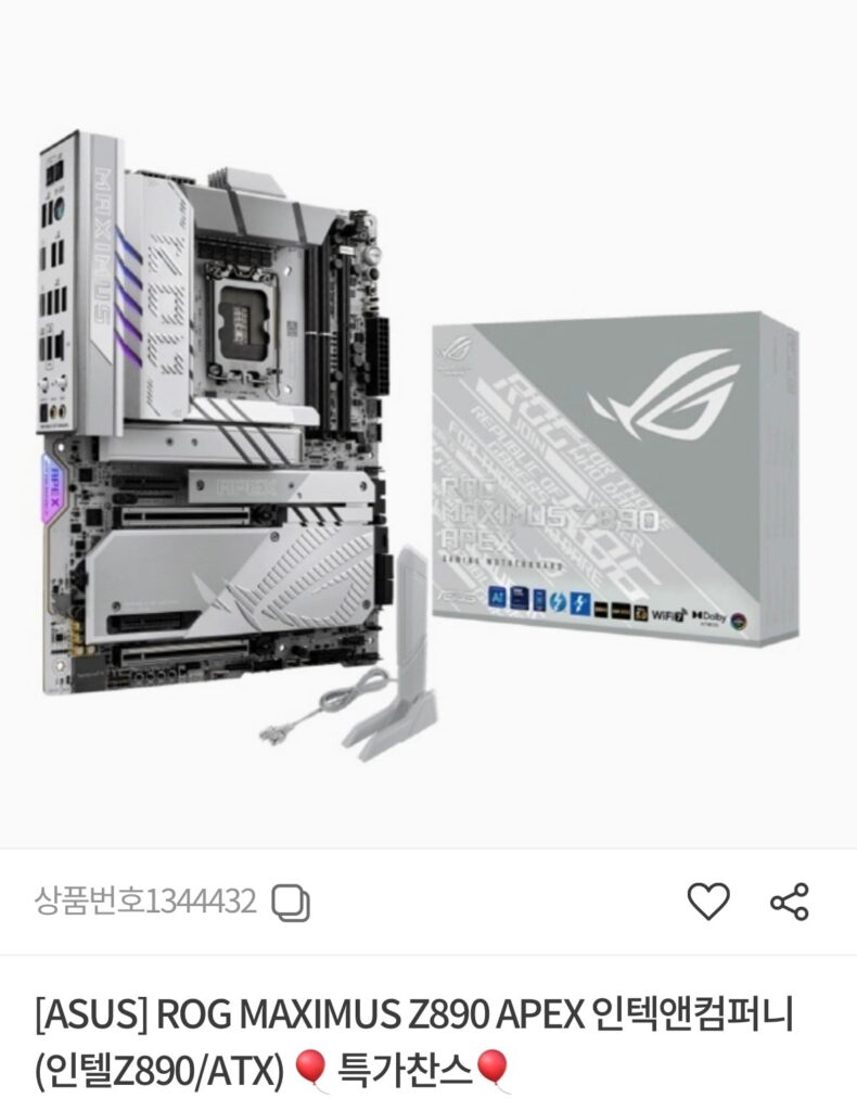 [Khác] ASUS Z890 APEX Intech & Company