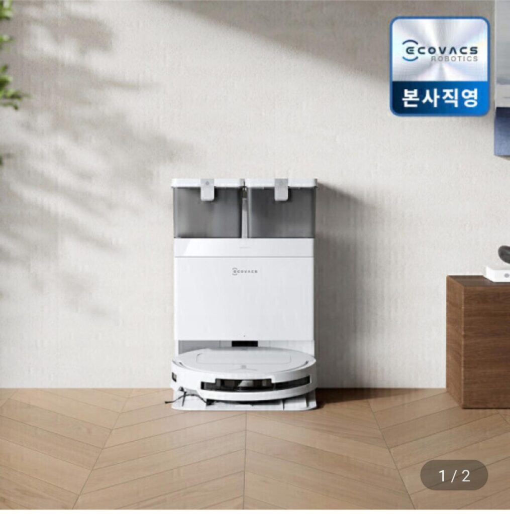 Robot hút bụi Ecovacs Dibot T50 Pro Omni