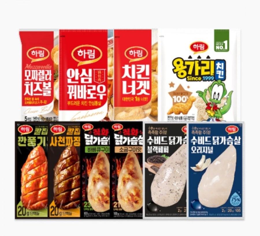 7 ức gà đông lạnh + gà viên + gà Yonggari + Kwabarou + phô mai viên