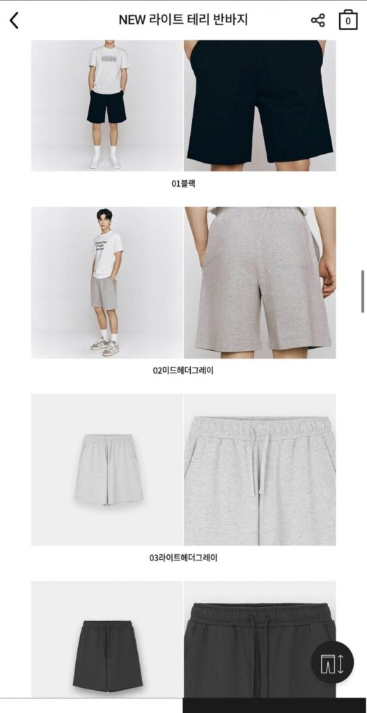quần short thấm mồ hôi