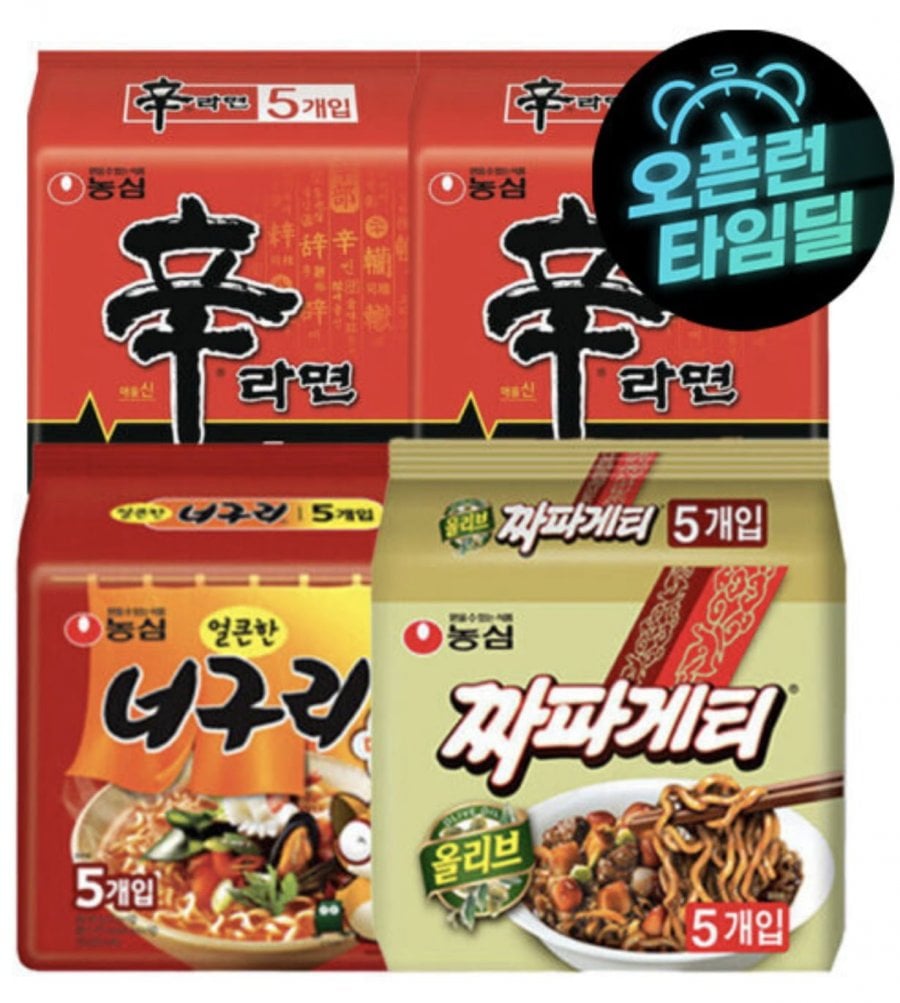 Shinsinneojja, Shin Ramyun 10 miếng + Neoguri 5 miếng + Chapagetti 5 miếng