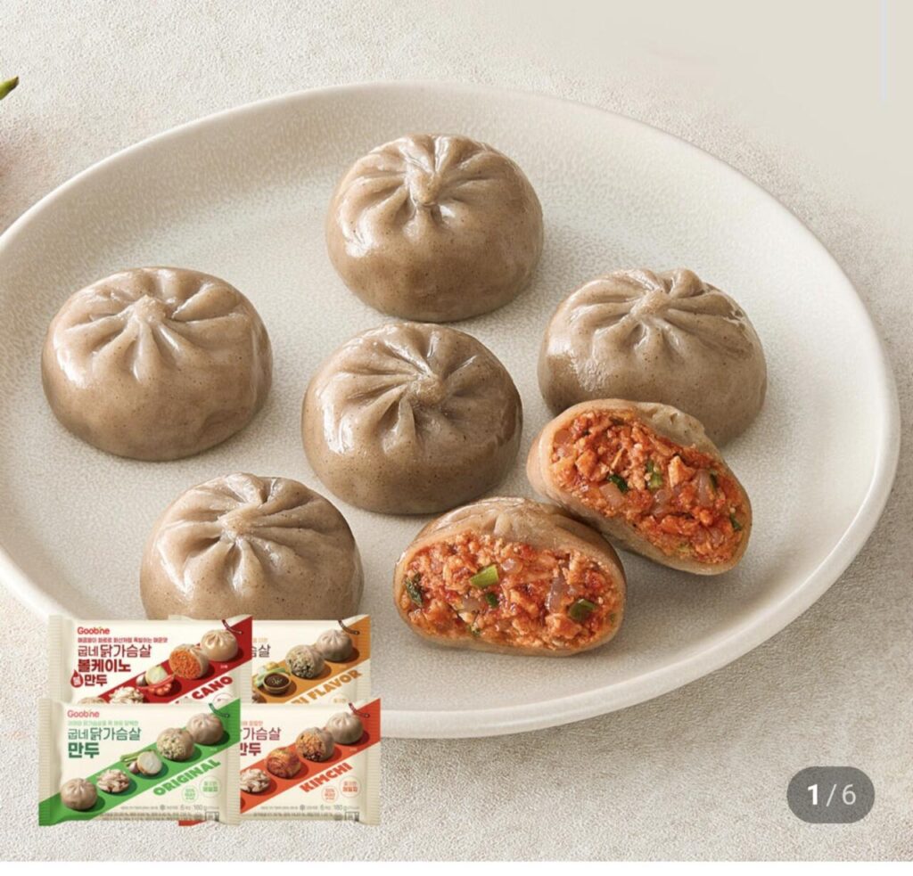 Bánh bao ức gà Goobne 5 loại, 10 gói