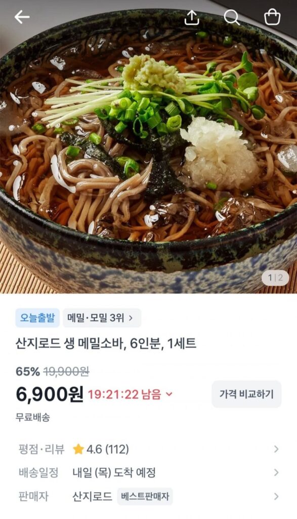 6 phần soba kiều mạch thô