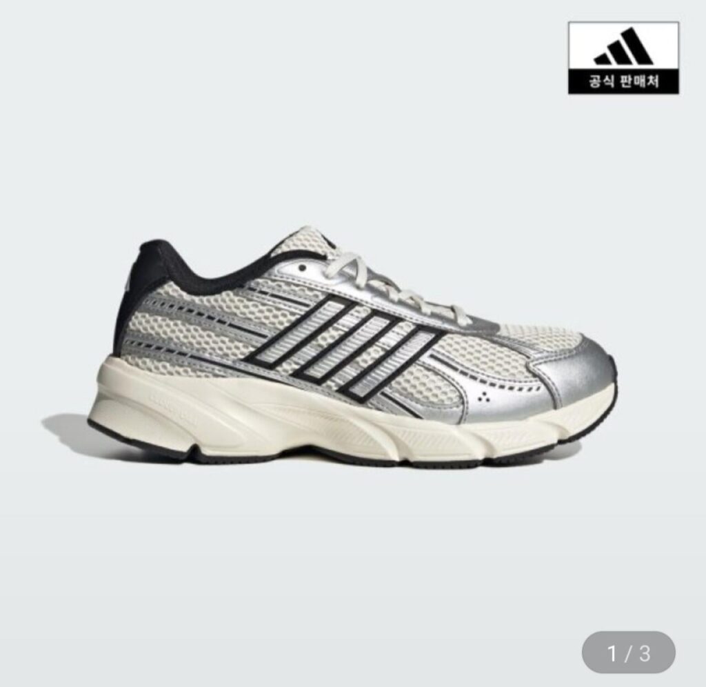 Adidas New Performance Technochaos 2000 Nữ