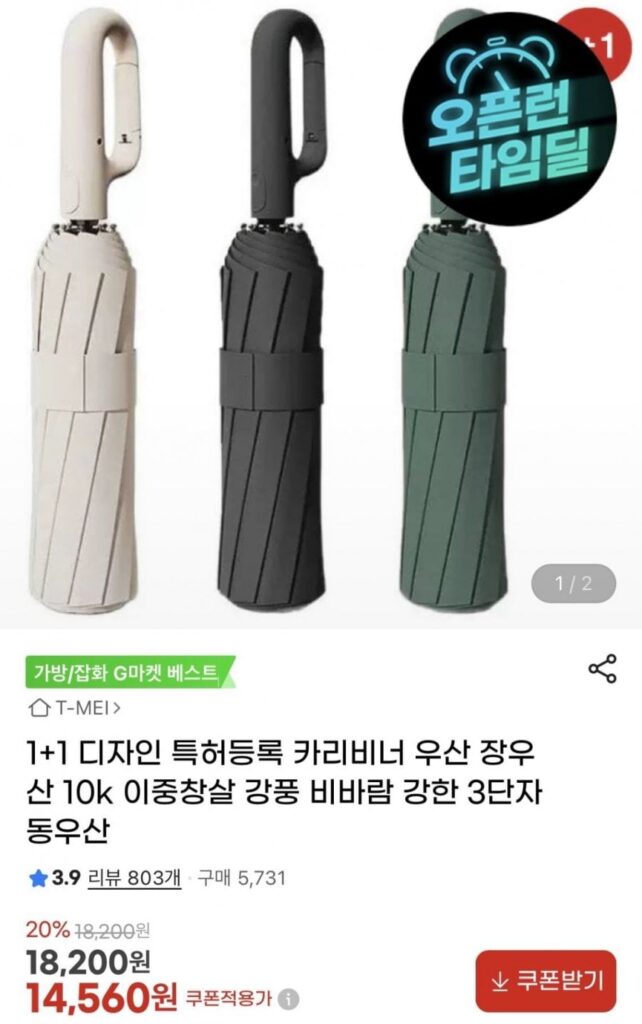 2 ô tự động 3 tầng 10k 2 lớp