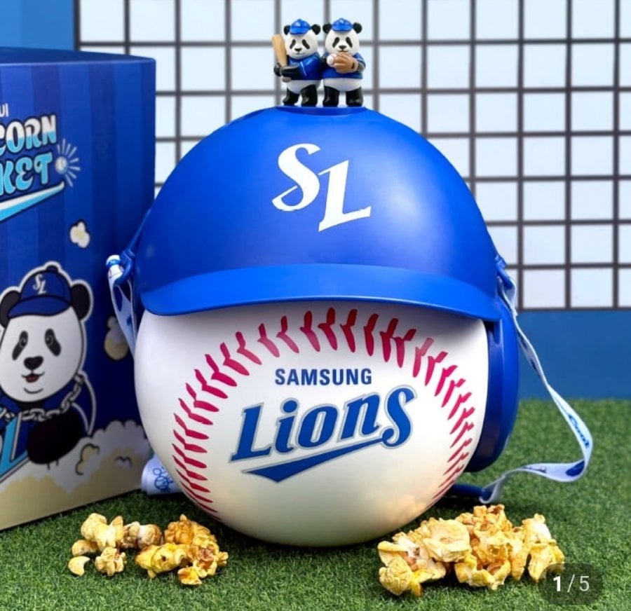Hộp đựng bắp rang bơ Samsung Lions