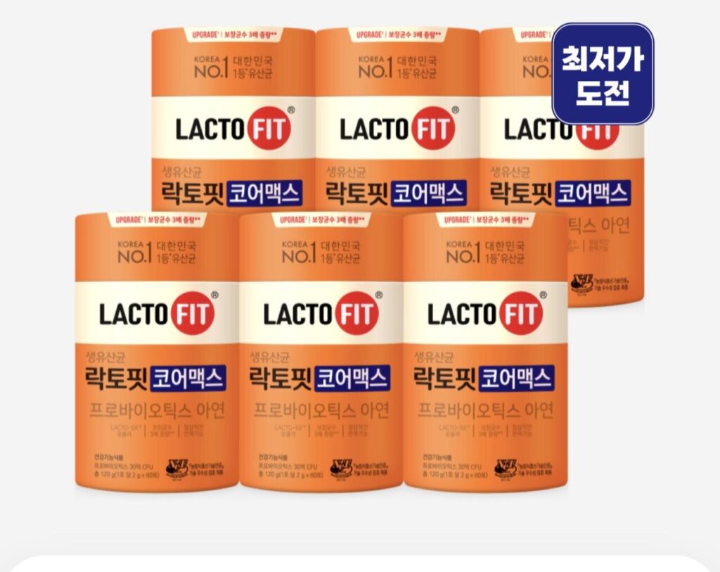 Lactopit Core Max 360 gói + 30 gói + 1 hộp
