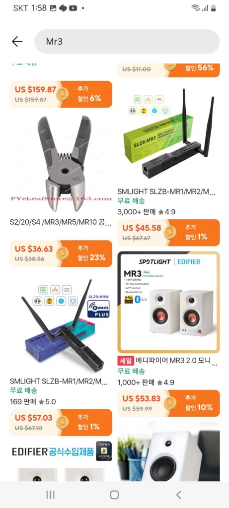 [Ali] Loa Edifier MR3 2.0 (cần 10% xu)