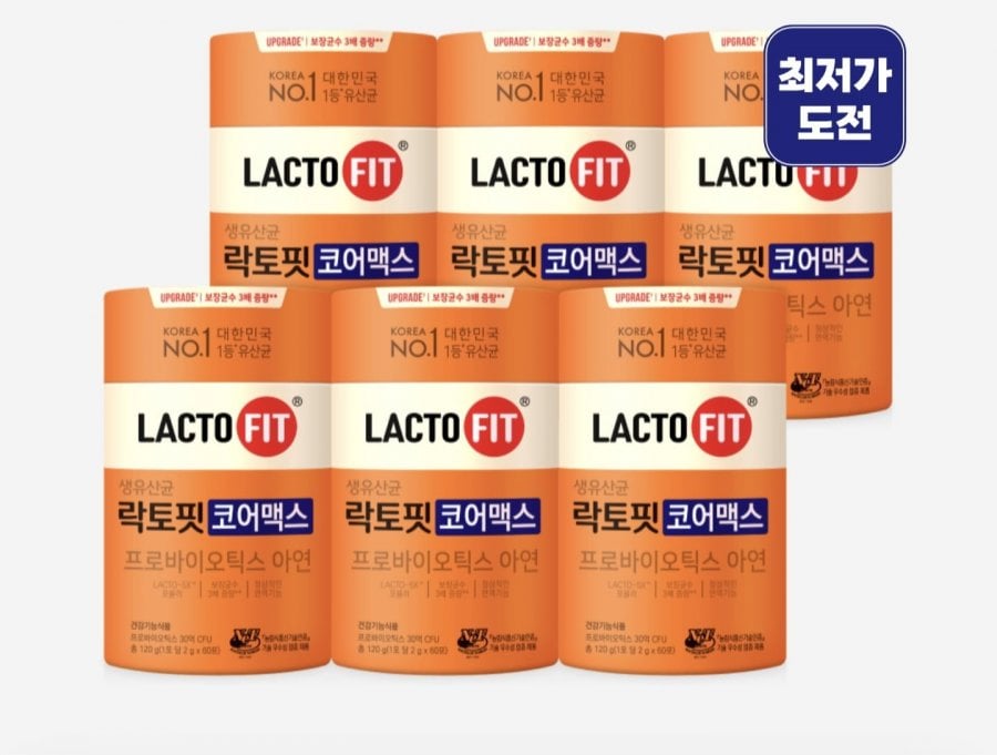 Lactopit Core Max 360 gói + 30 gói + 1 hộp