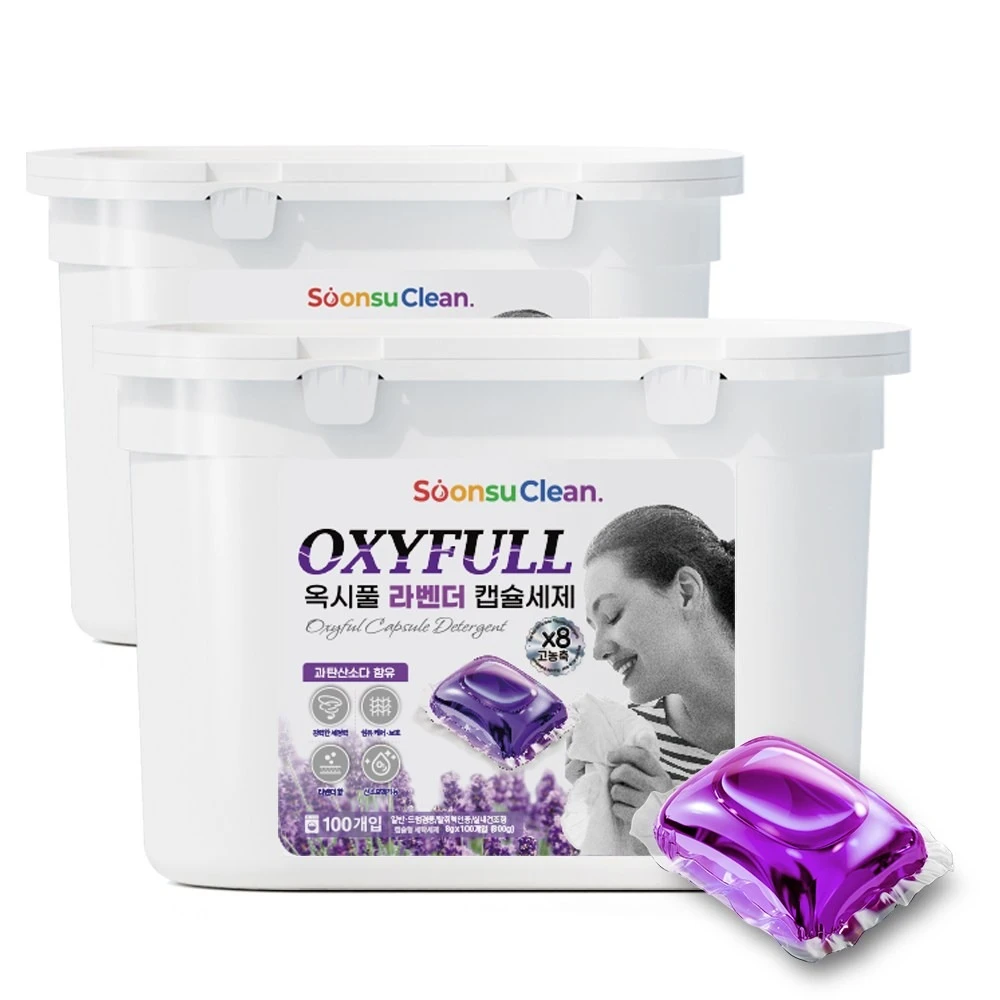 Bột Giặt Pure Clean Oxiful Capsule, 8g, 100 miếng, 1 miếng