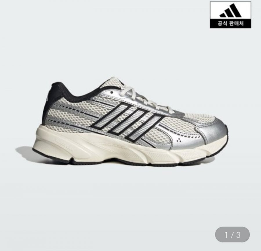 Adidas Women’s New Performance Technochaos 2000
