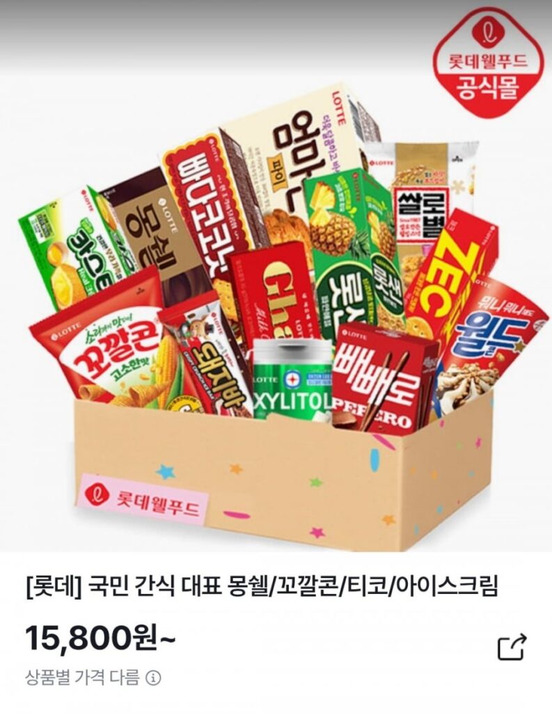 Lựa chọn các loại kem như World Corn, Okdongja, Pig Bar,…