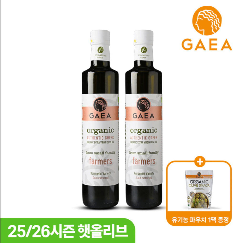 Gaia Organic Airline Nhập khẩu trực tiếp High Polyphenol Fresh Olive Oil Extra Virgin Olive Oil 500ml, 2 chiếc [Xuất xứ: Hy Lạp]
