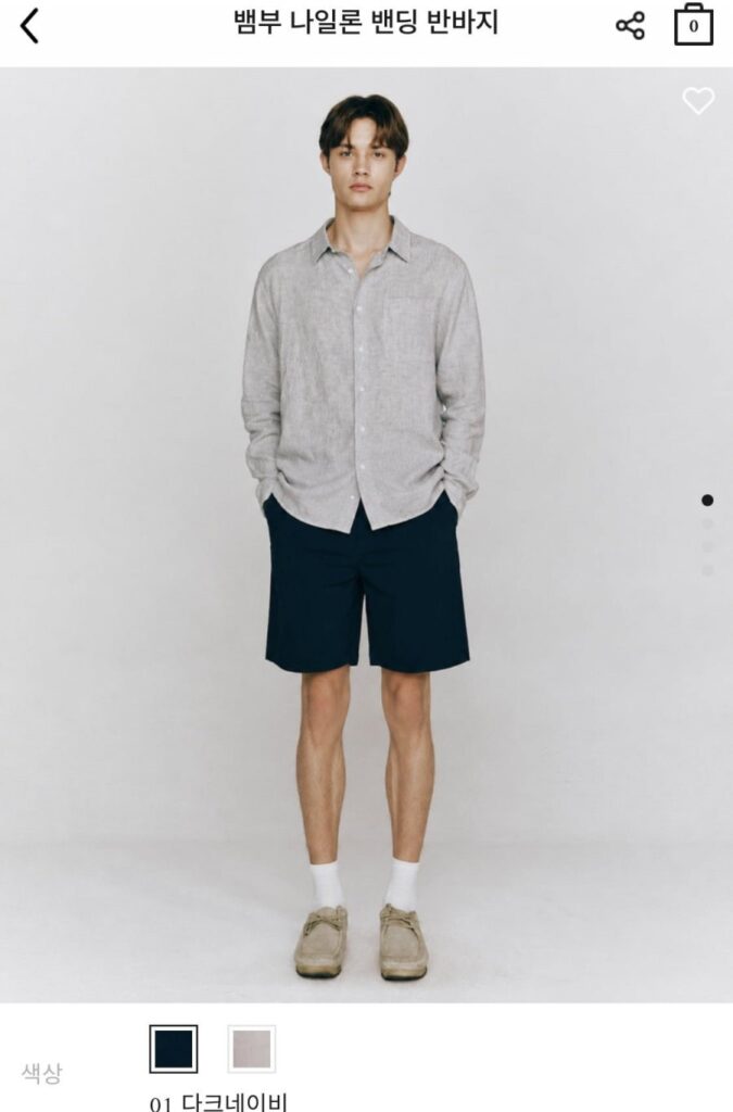 Quần short buộc dây chất liệu tre
