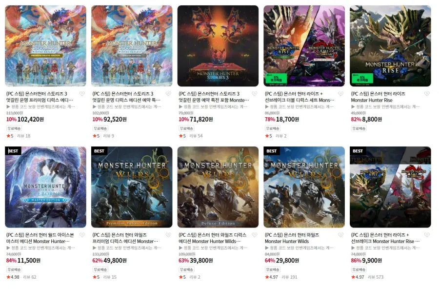 Giảm giá loạt trò chơi Monster Hunter Baja của Inven Games