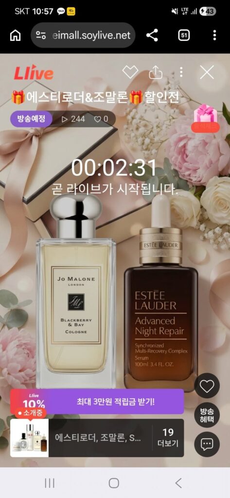 Xem trước trực tiếp giảm giá Estee Lauder & Jo Malone
