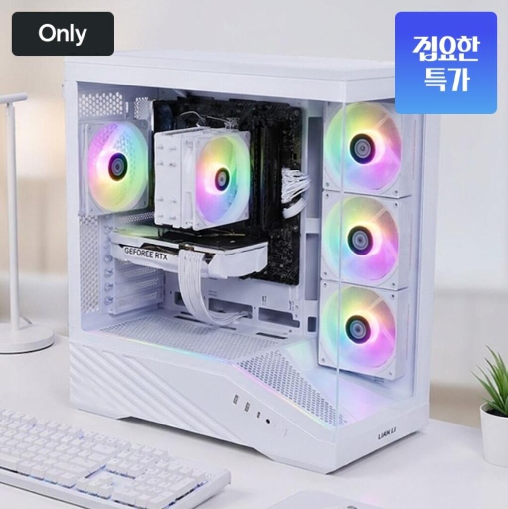 7500f 5060 1tb 32gb màu trắng thanh bình toàn thân