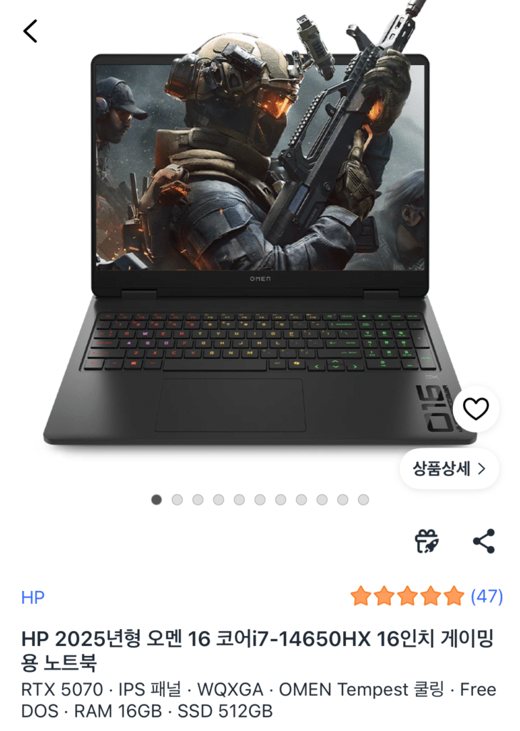 HP Omen 16 RTX 5070 Đen