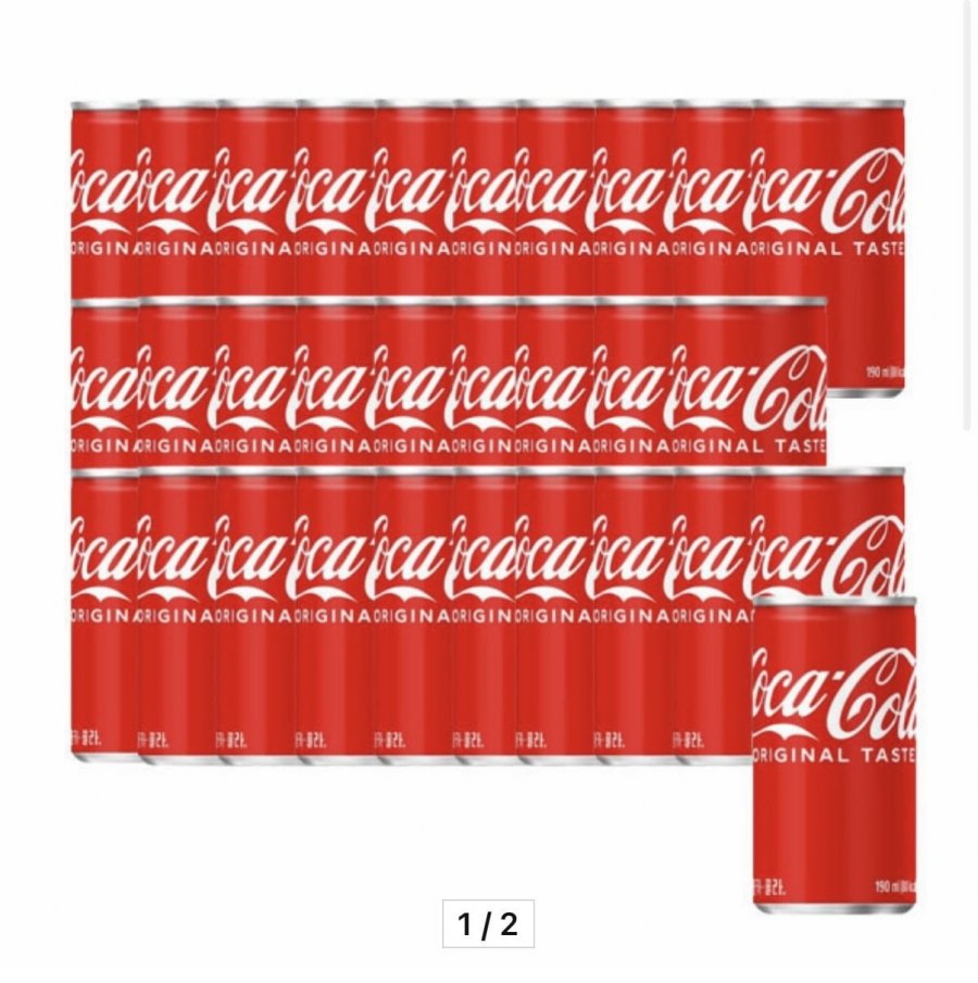 Coca Cola 190ml 30 lon