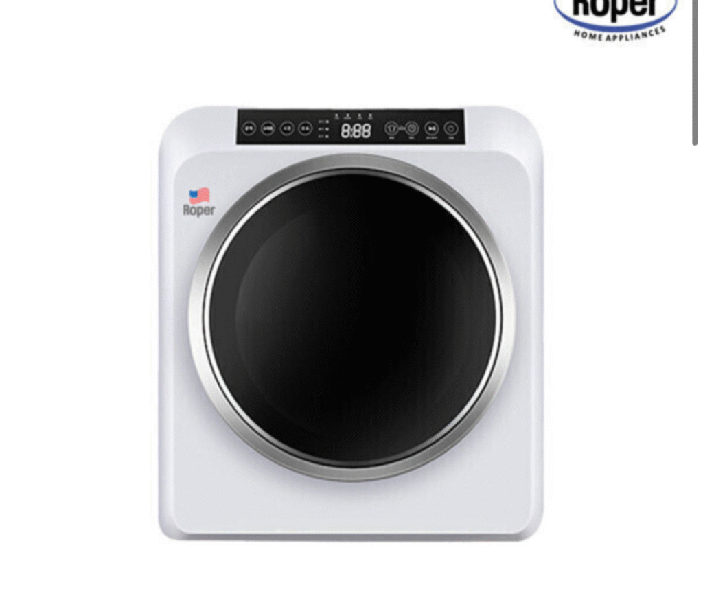 [Đấu giá] Máy sấy mini Loafer 5kg (249.000KRW / miễn phí vận chuyển)