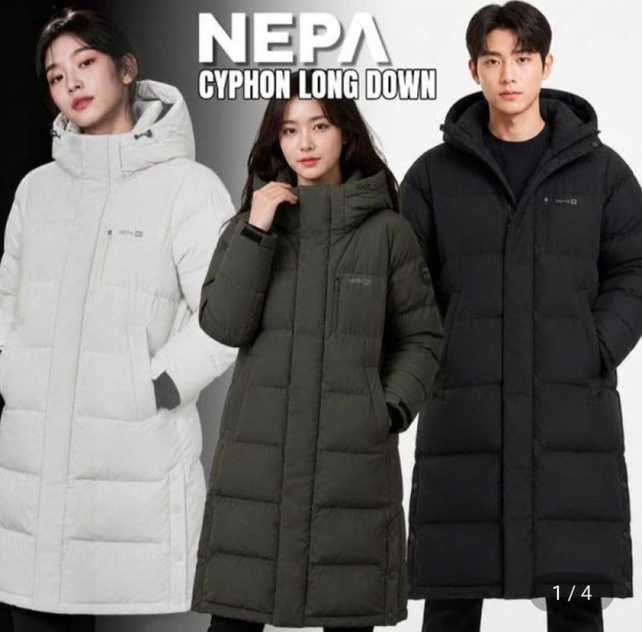 Áo khoác dài siphon đảo ngược mùa Nepa 26SS 7LG2021