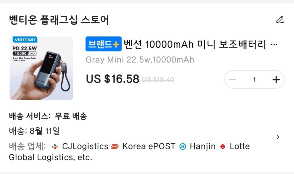 [Ali] AliExpresVENTION Pin phụ mini 10000mAh 22,5w cáp USB C tích hợp PD 3.0