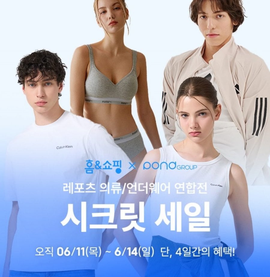 Quần short co giãn chủ động Puma Golf