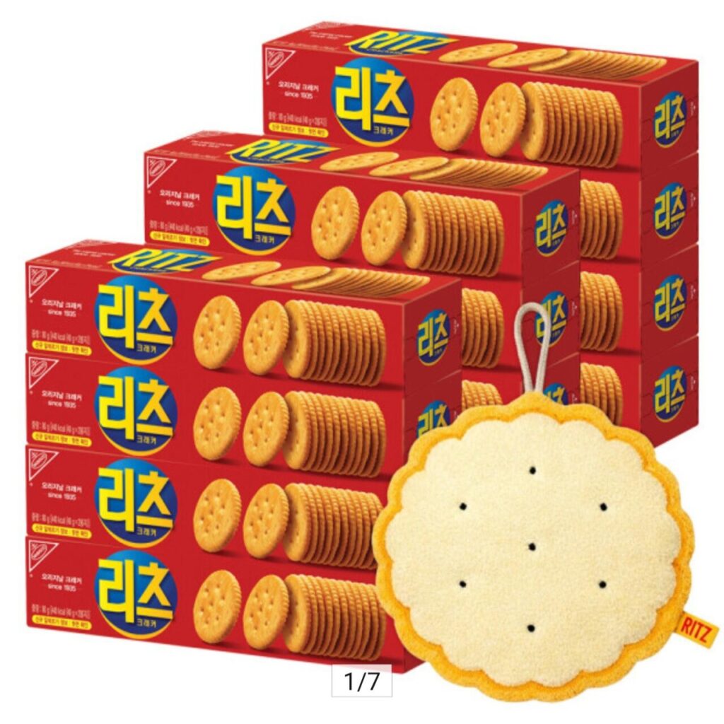 Chọn 12 bánh quy Ritz + Khăn mini Ritz (miễn phí)