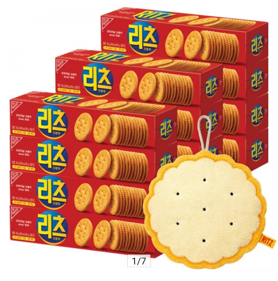 Chọn 12 bánh quy Ritz + Khăn mini Ritz