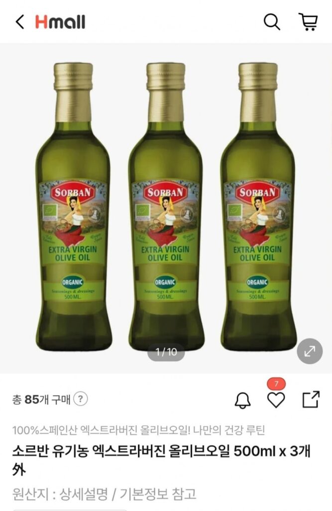 3 x 500ml dầu ô liu nguyên chất hữu cơ