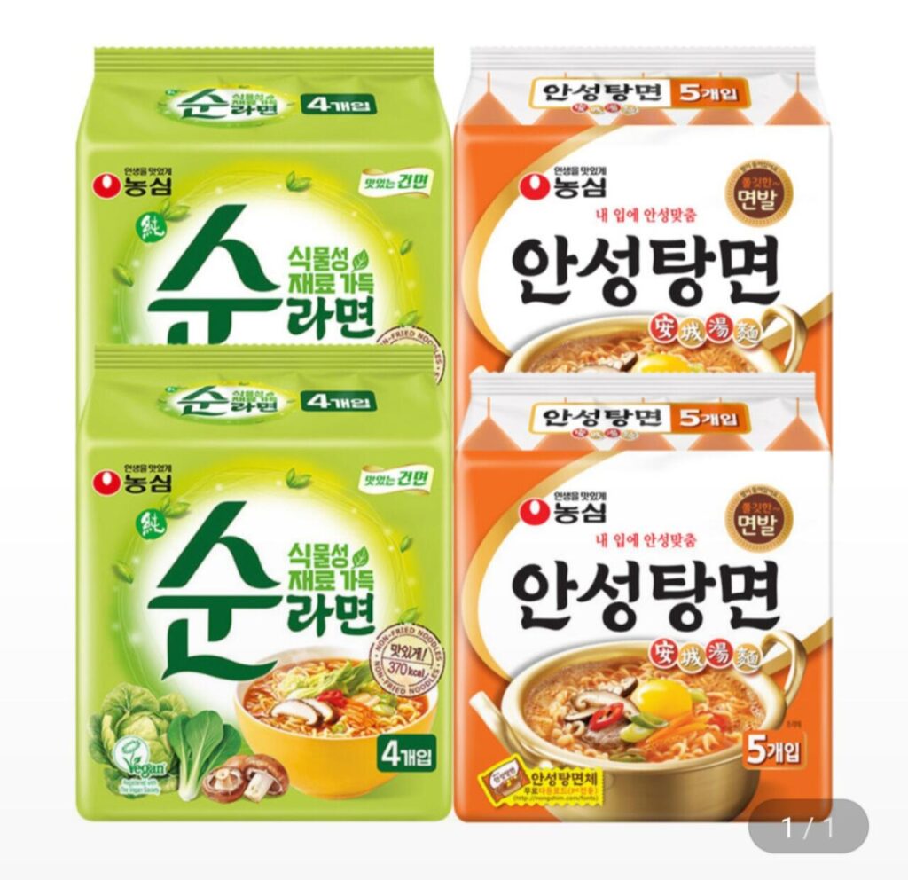 Nongshim Anseongtangmyeon 10 miếng + Sun Ramyun 8 miếng