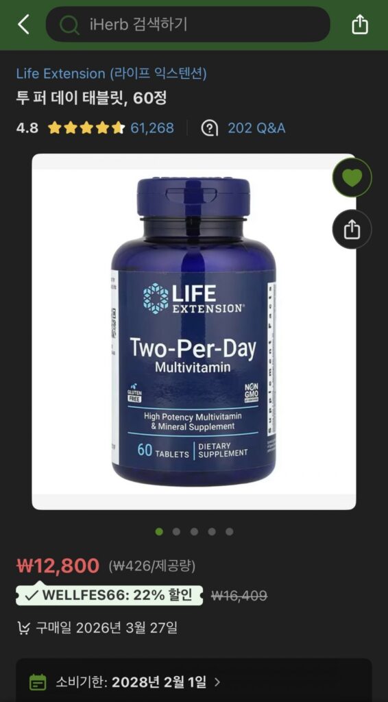 Viên nén vitamin tổng hợp kéo dài cuộc sống hai bốn ngày (60 viên)