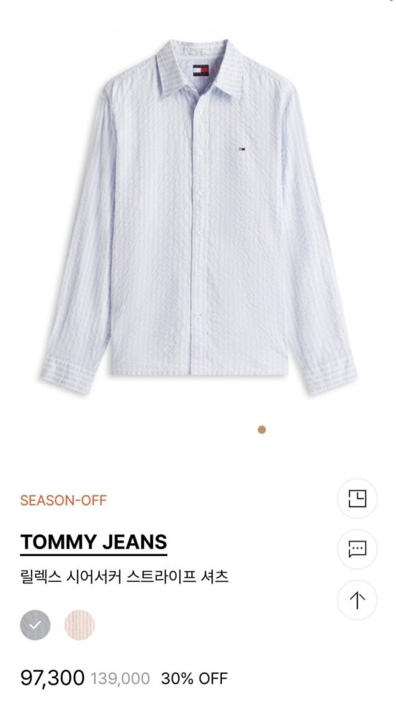 Áo thun sọc sọc nhăn thoải mái của Tommy Jeans