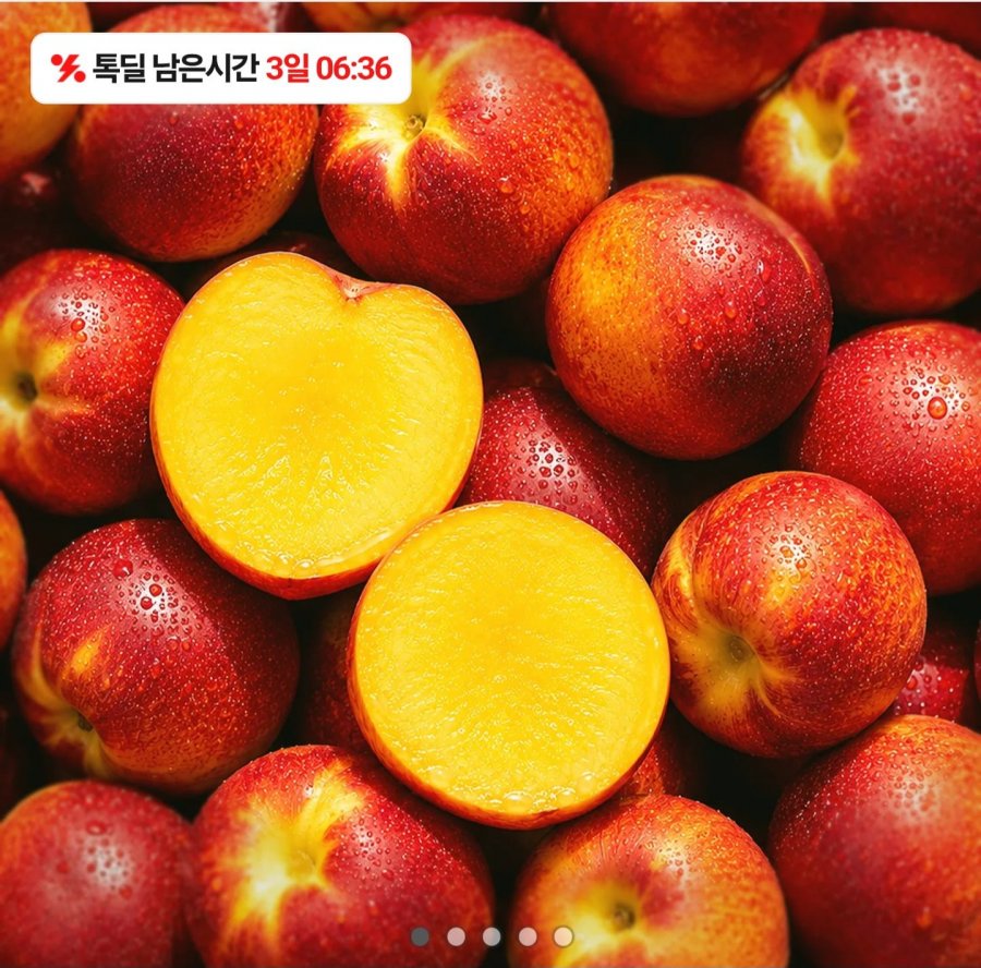 Đào tươi Royale 1,5kg