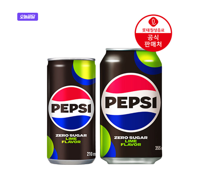 [Naver] Pepsi Zero Lime 355ml x 24 lon + 210ml x 30 lon (Thành viên Naver)