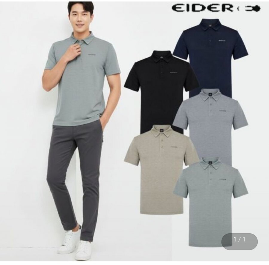 Áo thun Polo Eider POP ON