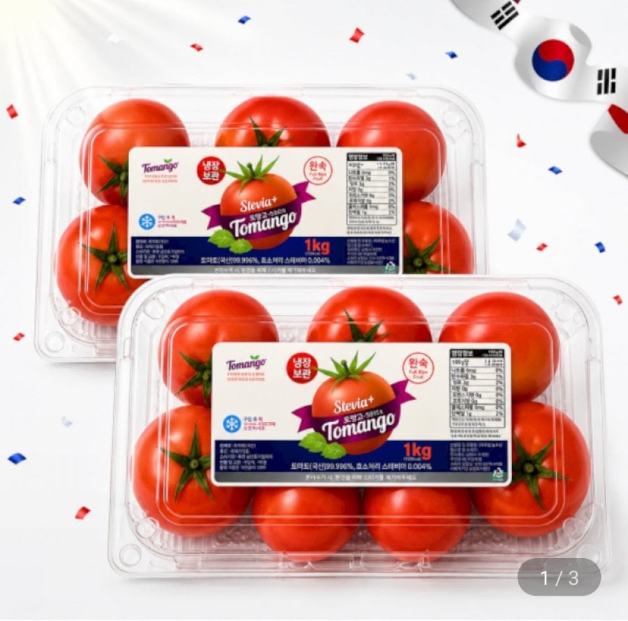 Cà chua chín Stevia 2kg (1kg 2 gói)