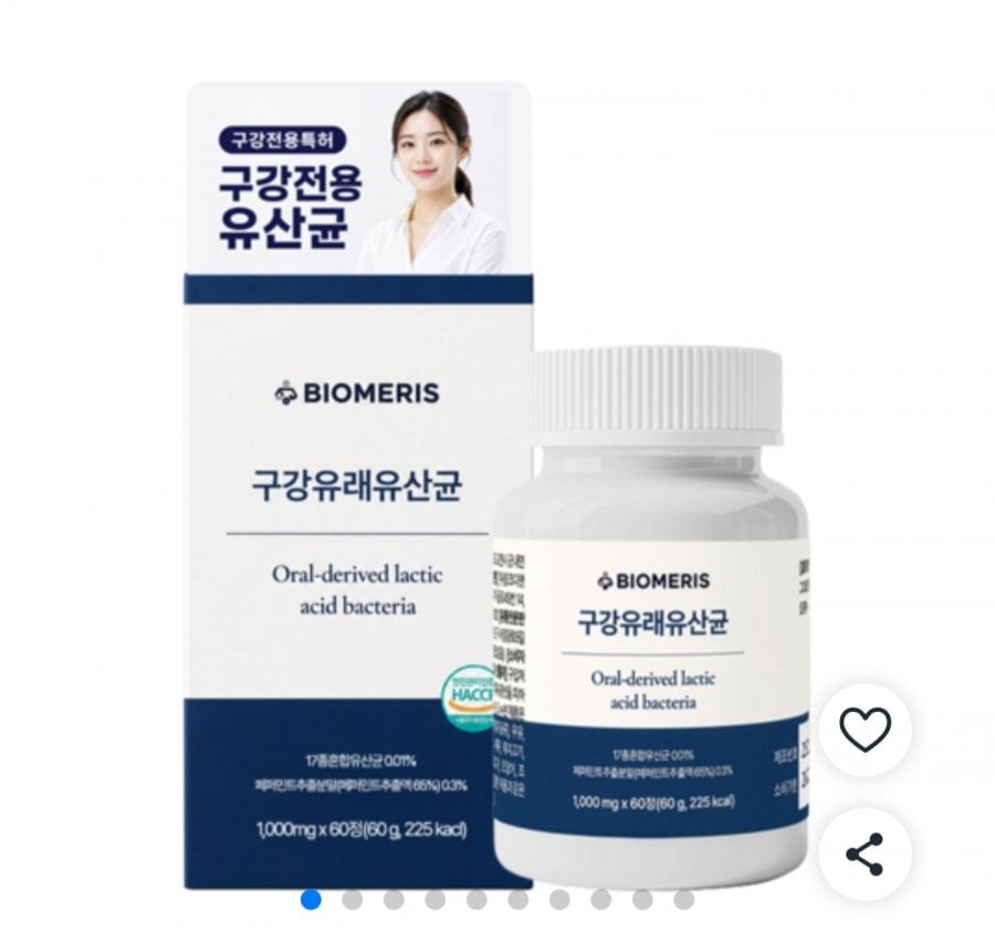 Biomeris uống Lactobacillus 60 viên