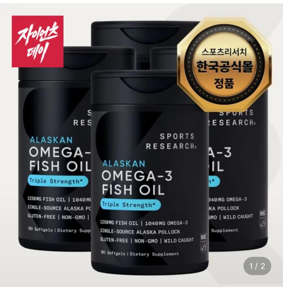 Nghiên cứu thể thao Omega 90 viên 4 gói
