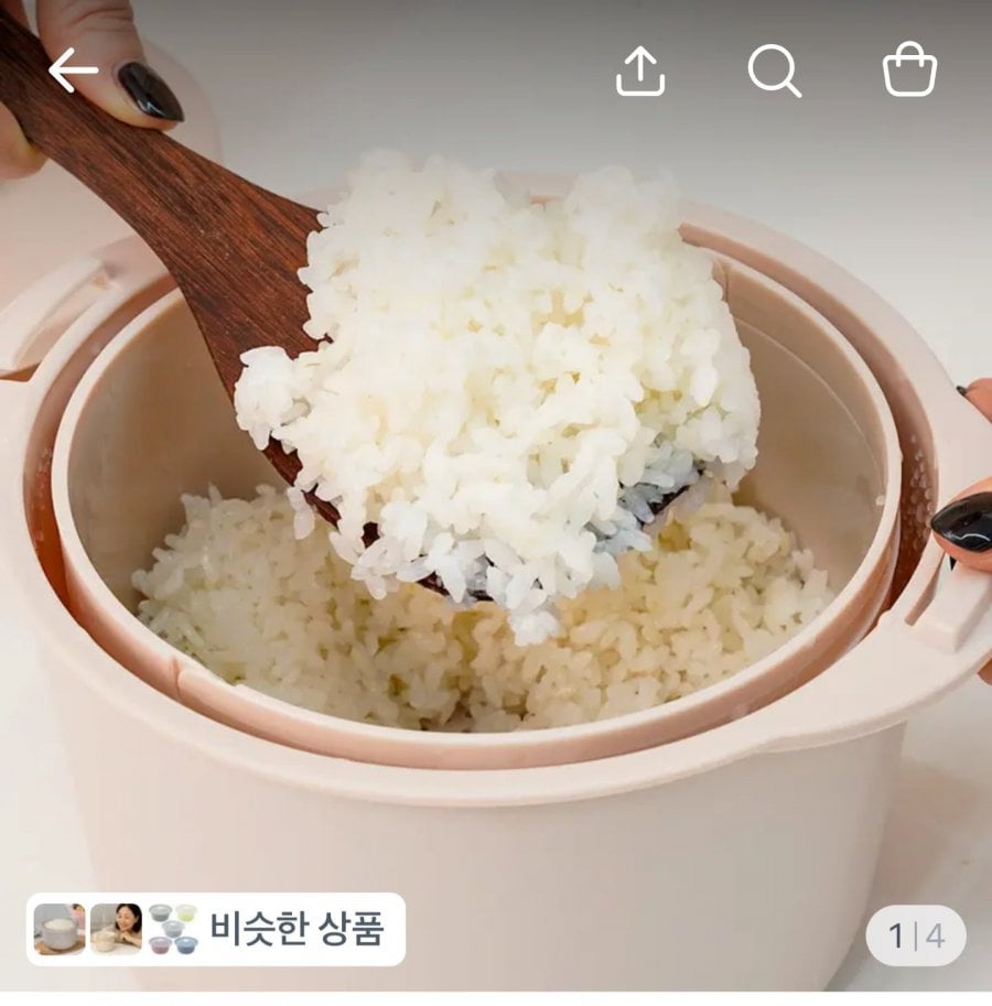 Nồi cơm điện thế chấp nhẹ dễ dàng