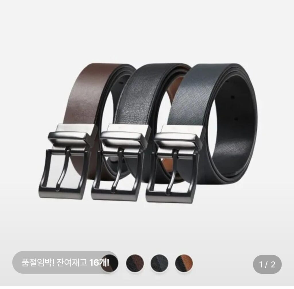 Đai thang đảo chiều Giordano